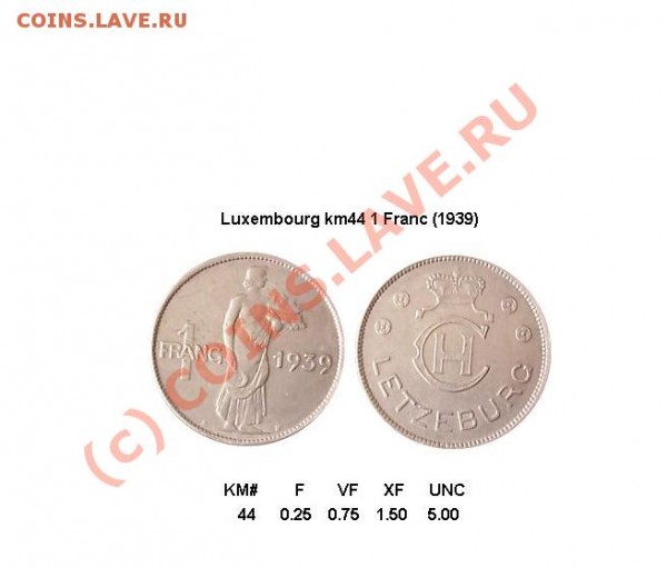 1франк 1939г. Люксембург - 777