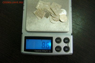 жетоны водка серебро - 05-09-20 - 23-10 мск - P2290346.JPG