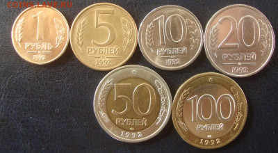 Погодовка 1992 год до 22-00 М. 4.09.20 г. - м1