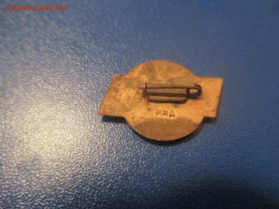 Фестиваль молодёжи СССР. 1957 год.НЕ ЧАСТЫЙ. - IMG_9935.JPG