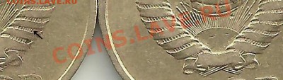 5 коп.1962 Ф-109 и 110? - Изображение 050
