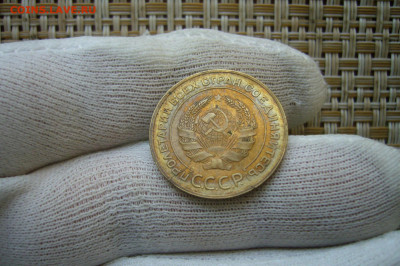 5 копеек 1931 - 05-09-20 - 23-10 мск - P2270280.JPG