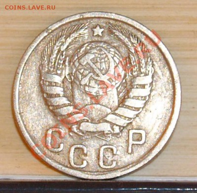 15 1942 на определение и  оценку - 15 1942 на оценку.JPG