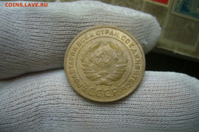 5 копеек 1930 приличный - 05-09-20 - 23-10 мск - P2270245.JPG