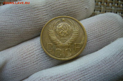 5 копеек 1949 - 05-09-20 - 23-10 мск - P2270271.JPG