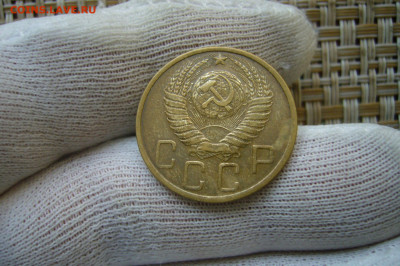 5 копеек 1949 - 05-09-20 - 23-10 мск - P2270273.JPG