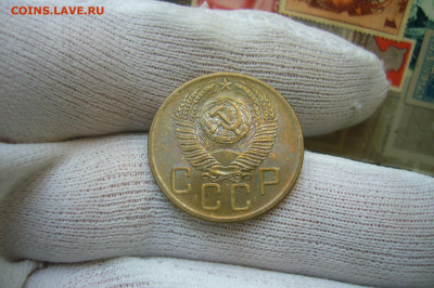 5 копеек 1953 отличная - 05-09-20 - 23-10 мск - P2270231.JPG