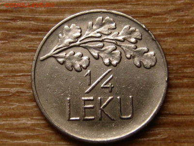 4 лека 1927 до 05.09.20 в 22.00 М - IMG_8846.JPG