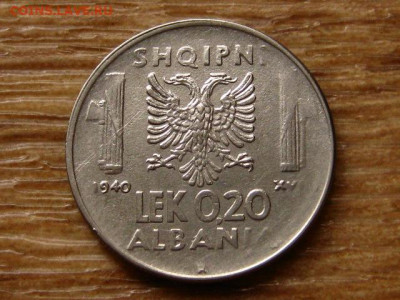 Албания 0,20 лека 1940 до 05.09.20 в 22.00 М - IMG_8848.JPG