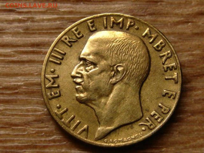 Албания 0,10 лека 1940 до 05.09.20 в 22.00 М - IMG_8854.JPG