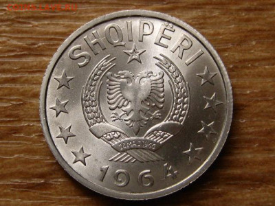 Албания набор 5 монет 1964 года до 05.09.20 в 22.00 М - IMG_8868.JPG