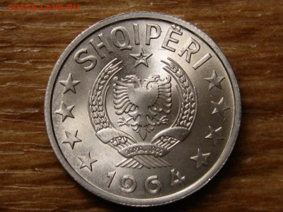 Албания набор 5 монет 1964 года до 05.09.20 в 22.00 М - IMG_8866.JPG