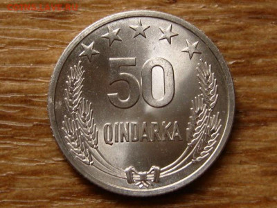 Албания набор 5 монет 1964 года до 05.09.20 в 22.00 М - IMG_8865.JPG