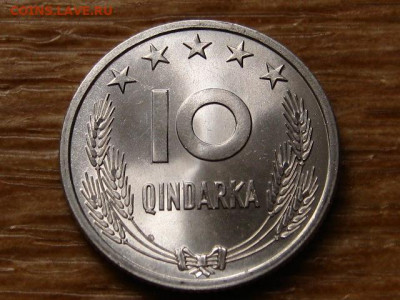 Албания набор 5 монет 1964 года до 05.09.20 в 22.00 М - IMG_8857.JPG