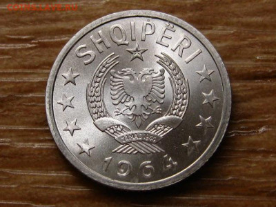 Албания набор 5 монет 1964 года до 05.09.20 в 22.00 М - IMG_8856.JPG
