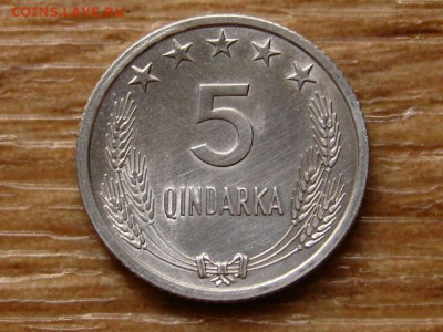 Албания набор 5 монет 1964 года до 05.09.20 в 22.00 М - IMG_8855.JPG