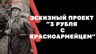 Канал "Я Коллекционер" - WhatsApp Image 2020-09-02 at 09.40.33