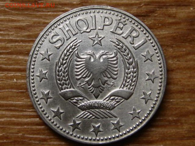Албания набор 4 монеты 1957 года до 05.09.20 в 22.00 М - IMG_8877.JPG