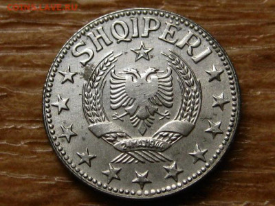 Албания набор 4 монеты 1957 года до 05.09.20 в 22.00 М - IMG_8870.JPG