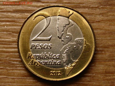 Аргентина 2 песо 2012 Мальвины до 05.09.20 в 22.00 М - IMG_8880.JPG