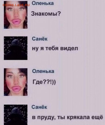 юмор - i (2)