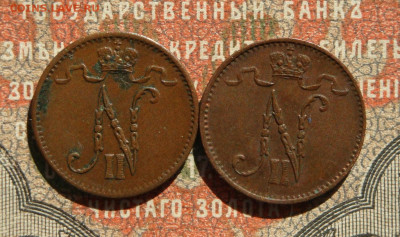 1 пенни 1915г.-2шт.  до 03.09.20.  22.00 мск. - IMG_20200902_174608_698