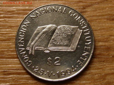 Аргентина 2 песо 1994 Конституция до 05.09.20 в 22.00 М - IMG_8884.JPG