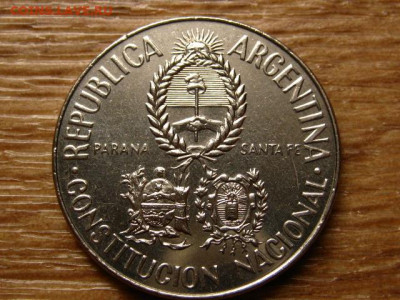 Аргентина 5 песо 1994 Конституция до 05.09.20 в 22.00 М - IMG_8887.JPG