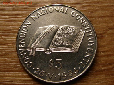 Аргентина 5 песо 1994 Конституция до 05.09.20 в 22.00 М - IMG_8886.JPG