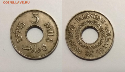 Британский мандат Палестина 5 милс 1939 года - 5.09 22:00мск - IMG_20200823_193442