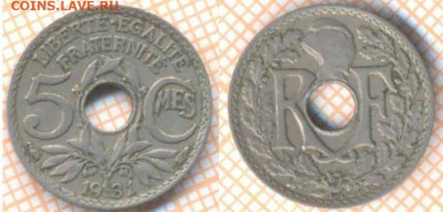 Франция 5 сантимов 1931 г., до 8.09.2020 г. 22.00 по Москве - Франция 5 сантимов 1931 1506