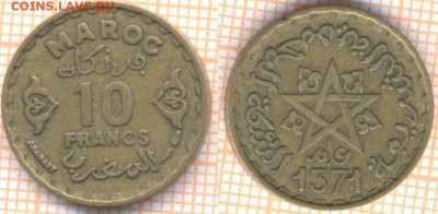 Марокко 10 франков 1952 г., до 8.09.2020 г. 22.00 по Москве - Марокко 10 франков 1952 1430