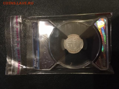 20 копеек 1924 перепутка (в слабе MS62) - 20 копеек 1924 перепутка (слаб).JPG