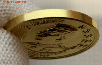 Оцените медаль Военно-медицинский факультет - IMG_8857.JPG