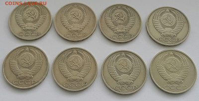 ФИКС 50 копеек с 1966 - 1989 до 06.09.20 - 20200727_170646-1