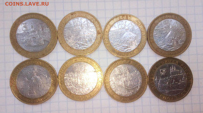БИМ UNC. Азов,Приозерск,Смоленск ММД. Пушкин ммд. Шайба 2,5т - IMG_20200902_104716