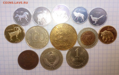 Набор Нагорный Карабах 7шт - 300 руб.Красная книга Тигр - 1500 руб. - IMG_20200902_104224