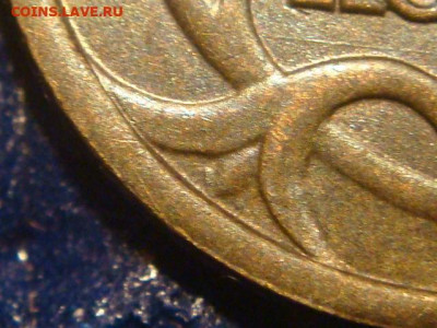 РЕДКО 1998 сп 10 копеек Шт 1.1 А.С -6 монет до 19-00 07.09.2 - DSC02255.JPG