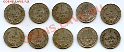 1 лат 1924г, 2 лата 1925,1926. - img094