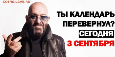 делает - прямо сейчас !!! - Uz0xIbE