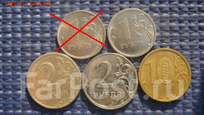 2009 2 рубля БЕЗ ГУРТА +мелкие браки 4 монеты до 19-00 07.09 - 1578996367980_default