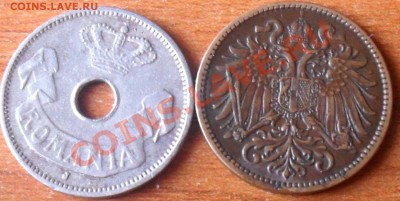 Одна монета румуния .Вторая  ? - SDC17348.JPG