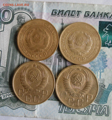 5 копеек 1930,31,46,49 год До 8.09.20г 22.00 МСК - 2