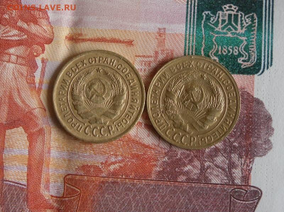 2 копейки 1926,1929 год До 8.09.20г 22.00 МСК - 2