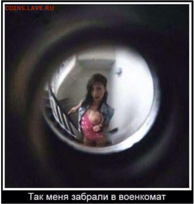 юмор - i