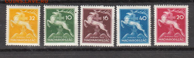 Венгрия 1934 олень 5м* до 09 09 - 192