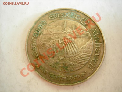 Шри-ланка 2 рупии 1981г юб. до 18.09.2011 - DSCN9132.JPG