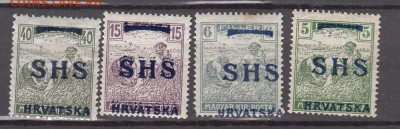 Югославия 1918 надпечатка Хорватия 4м * до 09 09 - 213