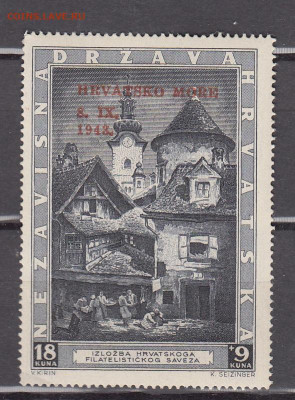 Хорватия 1943 надпечатка 1м* до 09 09 - 218