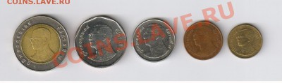 ТАИЛАНД-5 монет до 21.09.2011г 21-00 - ТАИЛАНД-5 монет